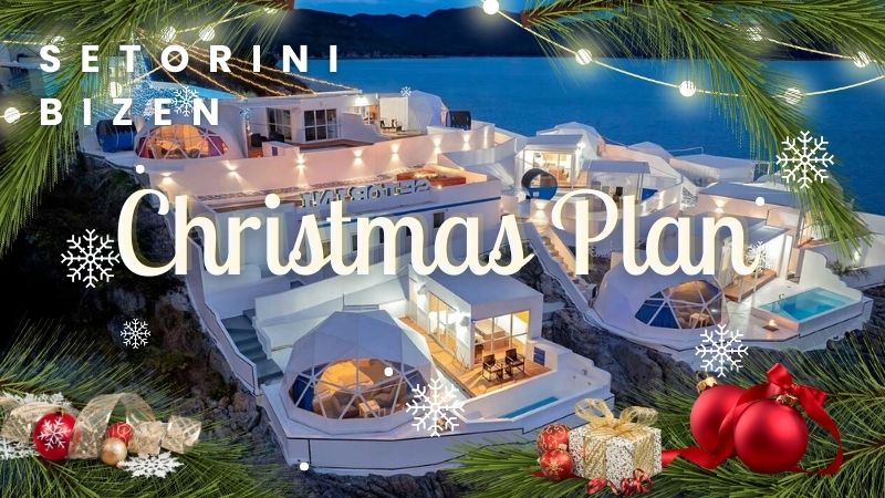 クリスマスバナー